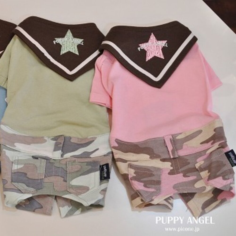 Casual Camo All in One -NEW Large